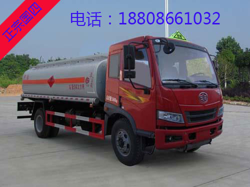 14噸(17方)解放單橋油罐車(chē) 14噸(17方)解放單橋油罐車(chē)