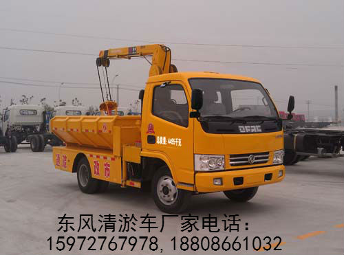 東風(fēng)清淤車(chē)圖片 東風(fēng)清淤車(chē)圖片