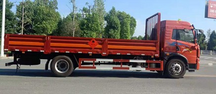 解放龍v(4x2)氣瓶運(yùn)輸車(chē)圖片 解放龍v(4x2)氣瓶運(yùn)輸車(chē)圖片