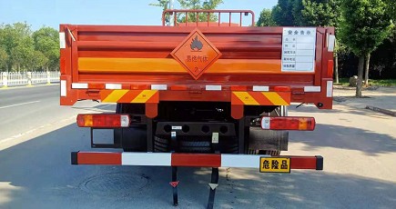解放龍v(4x2)氣瓶運(yùn)輸車(chē)圖片 解放龍v(4x2)氣瓶運(yùn)輸車(chē)圖片