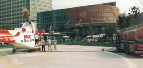 飛機(jī)加油車(chē)客戶案例圖片 飛機(jī)加油車(chē)客戶案例圖片