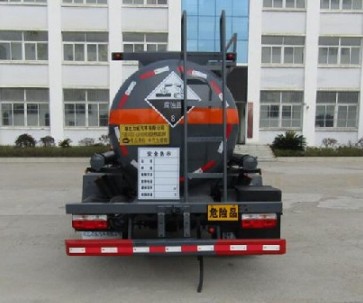 國六東風(fēng)凱普特腐蝕性物品罐式運(yùn)輸車 國六東風(fēng)凱普特腐蝕性物品罐式運(yùn)輸車